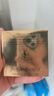 圣羅蘭（YSL）氣墊禮盒粉氣墊B10+替換芯防曬化妝品生日禮物女送女友 曬單實(shí)拍圖