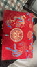 輕鑾（QINGLUAN）彩禮盒結(jié)婚聘禮盒訂婚禮金盒裝10萬現(xiàn)金彩禮箱婚禮提親彩禮錢盒子 錦繡龍鳳 大號(hào)裝12-20萬 三件套 金蔥金把禮金箱 曬單實(shí)拍圖