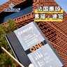 康頌速寫本ARTBOOK通用繪畫本素描本彩鉛蠟筆炭筆ONE美術(shù)專業(yè)畫畫本藝術(shù)手帳 FIELD筆記本 140*216mm【A5】100g鎖線款98張 規(guī)格 曬單實拍圖