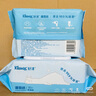 舒潔（Kleenex）濕廁紙80抽*8包囤貨裝廁紙潔廁濕巾濕紙巾廁紙濕廁紙純水濕巾 曬單實(shí)拍圖