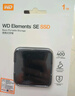 西部數(shù)據(jù)（WD） 1TB 移動固態(tài)硬盤（PSSD）Elements SE新元素 SSD type-c接口 手機直連筆記本電腦兩用外接 曬單實拍圖