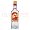 五糧液股份 綿柔尖莊大光酒 濃香型純糧食口糧酒 50度 500mL 12瓶 尖莊大光國標(biāo)一級(jí) 曬單實(shí)拍圖