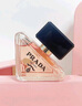 普拉達（PRADA）我本莫測香水口紅啞光唇膏生日禮物女送女友女生老婆七夕情人節生日禮物 我本莫測50ml+B01口紅+禮盒禮袋 曬單實(shí)拍圖