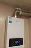 美的（Midea）燃氣熱水器天然氣熱水器平衡式熱水器智能變頻恒溫水伺服浴室安裝安全節(jié)能HC9/GX165國補立減15% 13L 一廚兩衛(wèi)浴室可裝平衡機HC9 曬單實拍圖