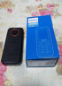 飛利浦（PHILIPS）E588A 全網(wǎng)通4G老人手機(jī) 大喇叭大聲音超長待機(jī)大屏大字老年人專用手機(jī)直板按鍵學(xué)生備用機(jī) 星空黑 曬單實(shí)拍圖