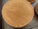 三能三能4寸5寸小蛋糕模具家用烤箱空氣炸鍋戚風(fēng)陽(yáng)極活底固底模SN5001 4寸陽(yáng)極活底兩個(gè)裝 曬單實(shí)拍圖