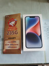 Apple/蘋(píng)果 iPhone 14 (A2884) 128GB 藍(lán)色 支持移動(dòng)聯(lián)通電信5G 雙卡雙待手機(jī) 曬單實(shí)拍圖