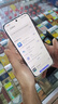 HUAWEI Pura 70 Pro+ 光織銀 16GB+512GB 超高速風(fēng)馳閃拍 超聚光微距長(zhǎng)焦 華為P70智能手機(jī) 曬單實(shí)拍圖
