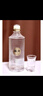 瀘州老窖 高光酒G1 濃香型白酒 40.9度500ml 單瓶裝 曬單實拍圖
