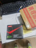 聯(lián)想（Lenovo) 240GB SSD固態(tài)硬盤(pán) SATA3.0 SL700閃電鯊系列 臺(tái)式機(jī)/筆記本通用 曬單實(shí)拍圖