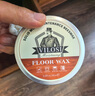 vilosi天然蜂蠟紅木家具保養專(zhuān)用蠟上拋光護理打蠟油固體實(shí)木復合地板蠟 曬單實(shí)拍圖