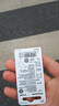 松下（Panasonic）CR2032進(jìn)口紐扣電池3V裝適用手表電腦主板汽車(chē)鑰匙遙控器電子秤小米盒子CR2032 二粒 曬單實(shí)拍圖