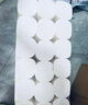 雨森（YUSEN）無芯卷紙?zhí)烊蝗峄?層125g*18卷2提36卷9斤衛(wèi)生紙巾家用廁紙擦手紙 曬單實拍圖