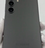 【99成新】三星Samsung Galaxy S24 AI手機 5000萬像素 游戲手機 拍照手機 12GB+256GB 水墨黑 國家【質(zhì)檢報告】 曬單實拍圖