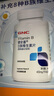 GNC健安喜B族維生素片60片*2瓶復合VB葉酸煙酰胺花少同款 曬單實(shí)拍圖