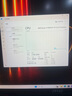 微星（MSI）雷影18 2025 18英寸高性能移動(dòng)工作站筆記本電腦(R9-9955HX 滿(mǎn)血RTX5080 32G 2T 2.5K 240Hz) 曬單實(shí)拍圖