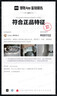FILA 楊冪同款|斐樂官方女鞋F(xiàn)ERN2運動鞋2025秋季新款蕨草鞋2代休閑鞋 白中白/亮灰-AB 39 曬單實拍圖