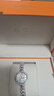 Davena蒂瑋娜美人魚手表女士小表盤輕奢腕表生日禮物送女友 曬單實(shí)拍圖