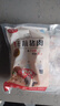 豬福儂豬肉無抗農(nóng)場養(yǎng)殖新鮮現(xiàn)殺排骨五花肉豬肚豬蹄生態(tài)無抗生鮮肉類 無抗五花肉400g*2 曬單實(shí)拍圖