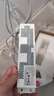 華為數(shù)通智選POE弱電箱交換機(jī)4口千兆電+1上行電口S1730S-L4P1T-BUA POE滿供供電企業(yè)級(jí)家用網(wǎng)絡(luò)交換器 曬單實(shí)拍圖