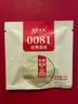 瀾滄古茶2025年0081熟普大餅 云南口糧熟普洱茶葉七子餅茶新品上市 【隨機(jī)年份】0081兩片試喝裝 曬單實(shí)拍圖