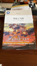 【新華正版包郵】風(fēng)起云飛揚?錢(qián)乘旦講大國崛起?【獲得中國好書(shū)?文津獎獲獎圖書(shū)】 錢(qián)乘旦系列圖書(shū)作品可選 西方那一塊土：錢(qián)乘旦講西方文化通論 曬單實(shí)拍圖