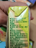 小鹿藍藍兒童清潤梨汁125ml*12盒100%原果汁寶寶飲品飲料無(wú)添加劑0蔗糖 曬單實(shí)拍圖