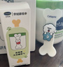 絲塔芙大白罐保濕霜身體乳550g潤(rùn)膚“寶寶樹”推薦不含煙酰胺楊冪同款 曬單實(shí)拍圖