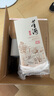 董酒  窖藏 C3 董醬兼香型白酒 50度 500ml*6瓶 整箱裝 升學(xué)宴 曬單實(shí)拍圖
