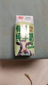 光明 有機(jī) 高鈣低脂 純牛奶200mL*20盒 量販裝 曬單實(shí)拍圖