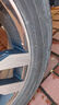 米其林（MICHELIN）汽車輪胎 235/50R19 103W 浩悅五代 Primacy 5 適配領(lǐng)克01/探岳X 曬單實(shí)拍圖
