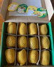 佳沛（zespri）新西蘭 陽光金奇異果12粒禮盒特大果單果約122-146g 獼猴桃 水果 曬單實(shí)拍圖