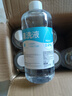 藍(lán)洛 醫(yī)用紗布繃帶一次性脫脂棉紗布卷透氣網(wǎng)繃帶傷口包扎家用蒸饅頭 曬單實(shí)拍圖