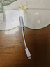 奧多金 適用蘋果轉(zhuǎn)接線/耳機音頻轉(zhuǎn)換器iPhone16/15/14/13/12/11/X/8/7/ipad等Lightning口轉(zhuǎn)接頭 圓口【3.5mm耳機孔】聽歌看電影 曬單實拍圖