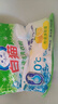 白貓洗衣粉冷水速溶無(wú)磷易漂洗清新去污去漬手洗機洗家庭裝大袋批發(fā) 冷水無(wú)磷洗衣粉560g 曬單實(shí)拍圖