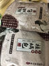 螨蟲天敵螨立凈除螨包家用床上去螨蟲包除螨包天然植物除螨蟲神器祛螨包 曬單實拍圖