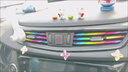 喆煒汽車空調(diào)出風(fēng)口裝飾改裝用品中控臺(tái)車內(nèi)彩條亮條通用自粘電鍍夾條 七彩/10條裝 曬單實(shí)拍圖