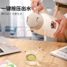 嘉特（GiNT）保溫壺家用玻璃內(nèi)膽熱水瓶大容量便攜學(xué)生暖水壺瓶 曬單實(shí)拍圖