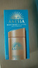 安熱沙（Anessa）新一代小金瓶防曬乳60mL王嘉爾同款防曬霜 曬單實(shí)拍圖