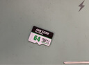 ?？低暎℉IKVISION）64GB TF（MicroSD）內(nèi)存卡高速存儲卡U3 C10 A1 4K視頻監(jiān)控攝像頭/行車記錄儀專用存儲內(nèi)存卡 曬單實拍圖