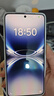 vivo X200 Ultra 16GB+512GB 銀調(diào) 蔡司三大定焦大師鏡頭 藍(lán)圖自研影像雙芯 V單相機(jī) AI手機(jī) 曬單實(shí)拍圖