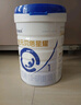 合生元（BIOSTIME）派星嬰幼兒進口配方奶粉 貝塔星耀1段700g【效期26年7月】 曬單實拍圖