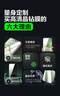 品勝 適用華為nova14鋼化膜通用nova13手機(jī)膜全屏高清保護(hù)貼膜防摔抗指紋無(wú)黑邊前膜 2片裝 曬單實(shí)拍圖