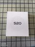 vivo S20 12GB+256GB 松煙墨 國(guó)家補(bǔ)貼 6500mAh超薄長(zhǎng)續(xù)航 5000萬防畸變?nèi)峁庾耘?拍照 AI 手機(jī) 曬單實(shí)拍圖