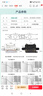 以伯（YIBO）emi電源濾波器220V抗干擾HIFI音響濾波插排插座阻燃模塊YB420H 【白色】4位五孔+磁環(huán) 曬單實(shí)拍圖