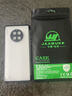 今舞 適用華為mate30pro手機(jī)殼mate30保護(hù)套無邊框超薄磨砂鏡頭全包男女款軟邊防摔透明硬殼 Mate30 Pro 黑色【高檔金屬全包鏡頭】 曬單實(shí)拍圖