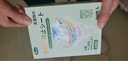 PISSA洗衣防染色吸色片100片/盒  色母片抗染色洗衣片混洗防衣服串色 曬單實(shí)拍圖