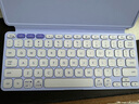 羅技（Logitech）Keys To Go 2無(wú)線(xiàn)藍牙辦公鍵盤(pán)輕薄口袋iPad鍵盤(pán)內置保護套適用于iPad、Mac、iPhone、MatePad Pro Keys To Go 2藍紫色 曬單實(shí)拍圖