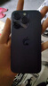 Apple iPhone 14Pro  蘋果14pro 二手手機 5G手機 國行全網(wǎng)通 二手蘋果手機 暗夜紫【75%用戶選擇】 99新 256G【性能/性價比推薦】3期免息 五星店鋪+購物無憂+三年質(zhì) 曬單實拍圖