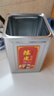 福吾至嘉陳皮儲(chǔ)存罐陳皮罐放茶葉的馬口鐵罐特大號(hào)密封大容量裝陳皮的鐵桶 銀色（雙個(gè)雙蓋） 18L 2個(gè) 曬單實(shí)拍圖